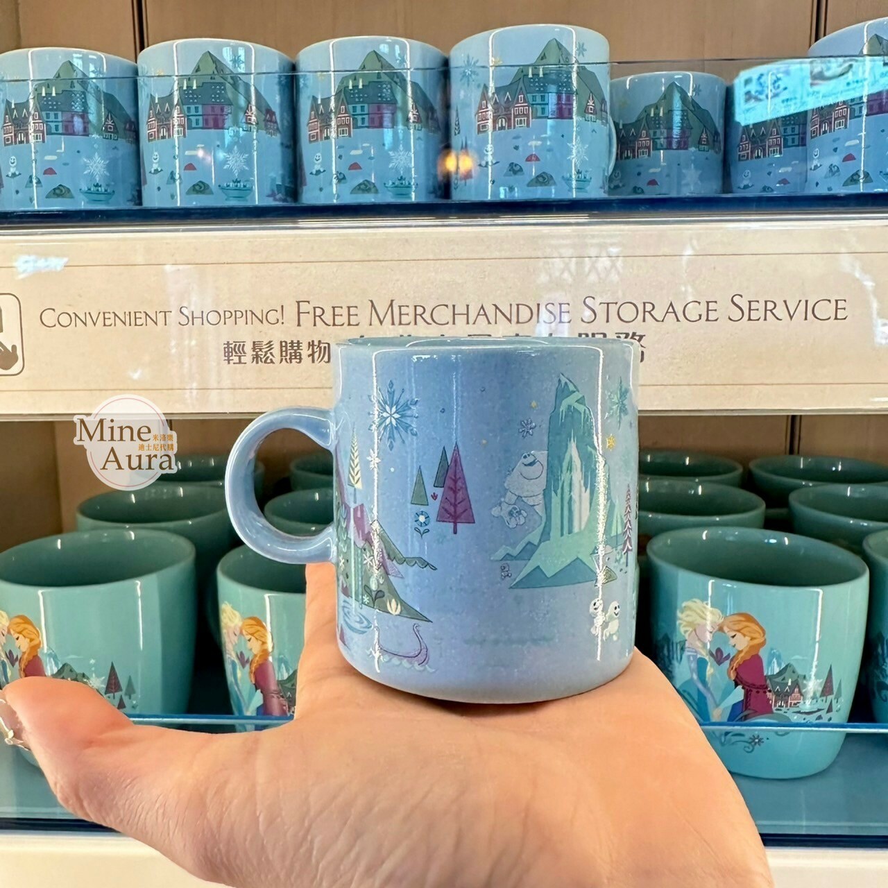 World of Frozen 限定 艾倫戴爾王國 場景 陶瓷 馬克杯 水杯 冰雪奇緣 Frozen -香港迪士尼樂園