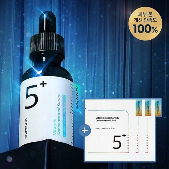 Numbuzin No.5+ Vitamin Concentrated Serum 30ml [Olive Young Planning Set]