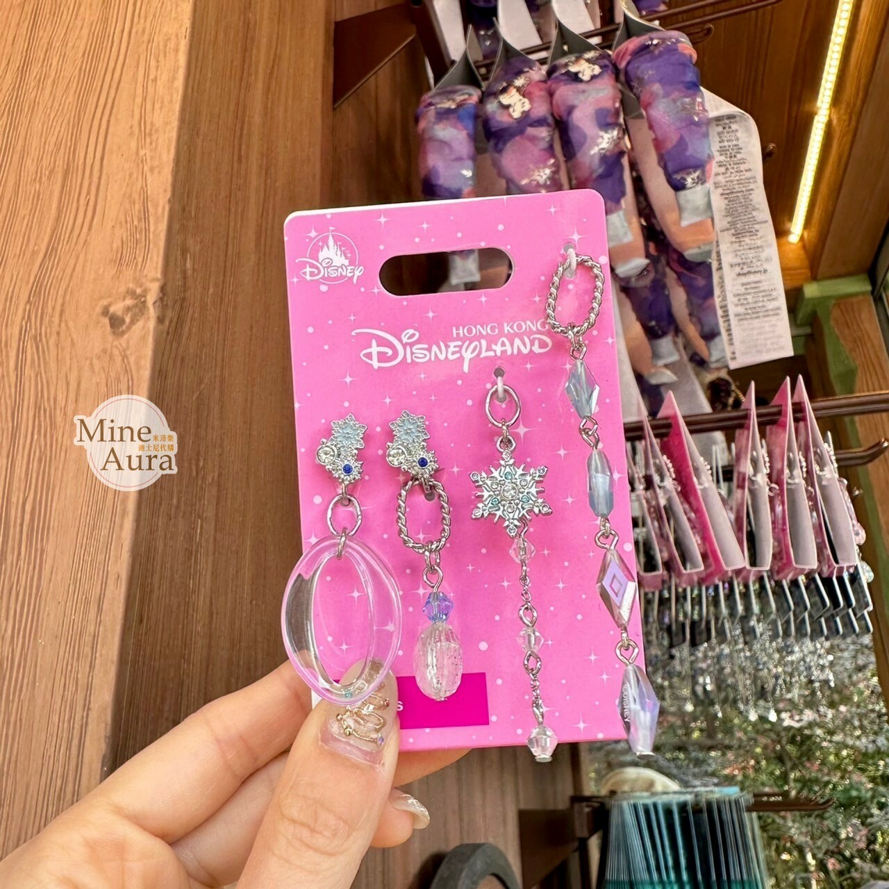 冰雪奇緣 Frozen  雪花珠珠綴飾造型 耳環組 首飾 -香港迪士尼樂園
