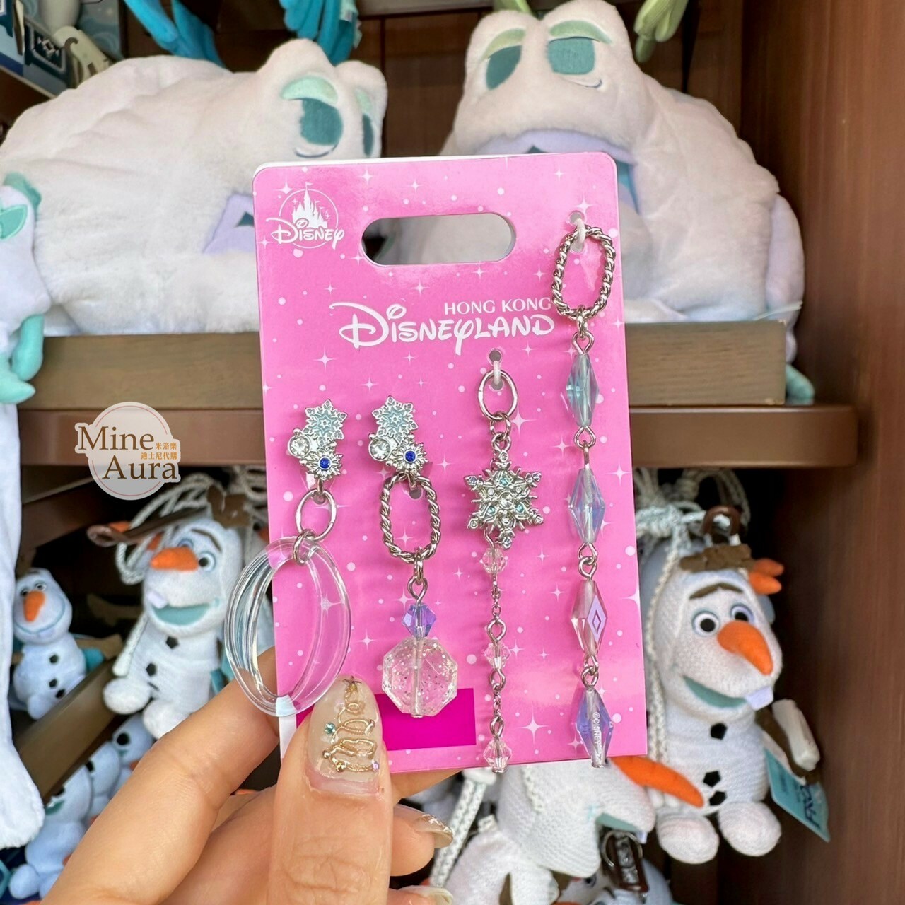 冰雪奇緣 Frozen  雪花珠珠綴飾造型 耳環組 首飾 -香港迪士尼樂園