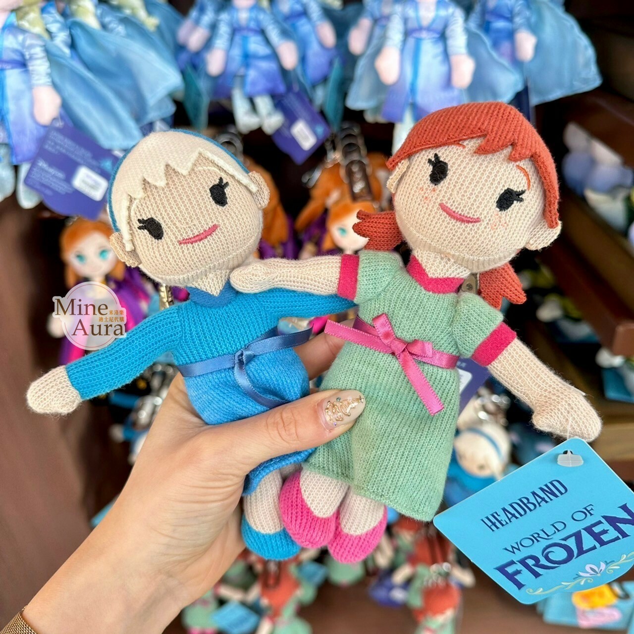 World of Frozen 限定 艾莎 Elsa 安娜 Anna 毛線針織 便服造型 鑰匙圈 吊飾 冰雪奇緣 Frozen -香港迪士尼樂園
