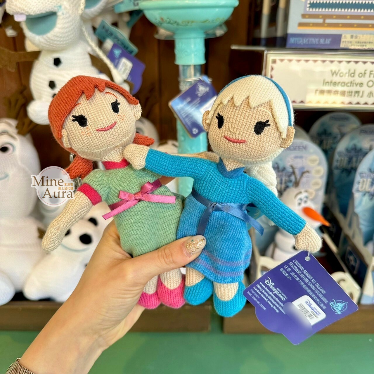 World of Frozen 限定 艾莎 Elsa 安娜 Anna 毛線針織 便服造型 鑰匙圈 吊飾 冰雪奇緣 Frozen -香港迪士尼樂園
