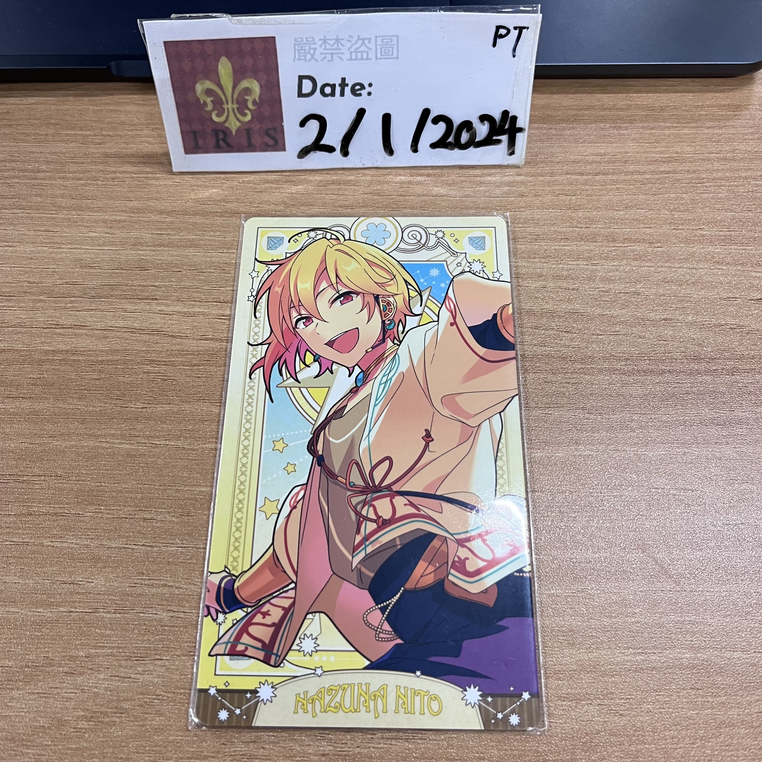 ES 仁兔 塔羅卡 RB