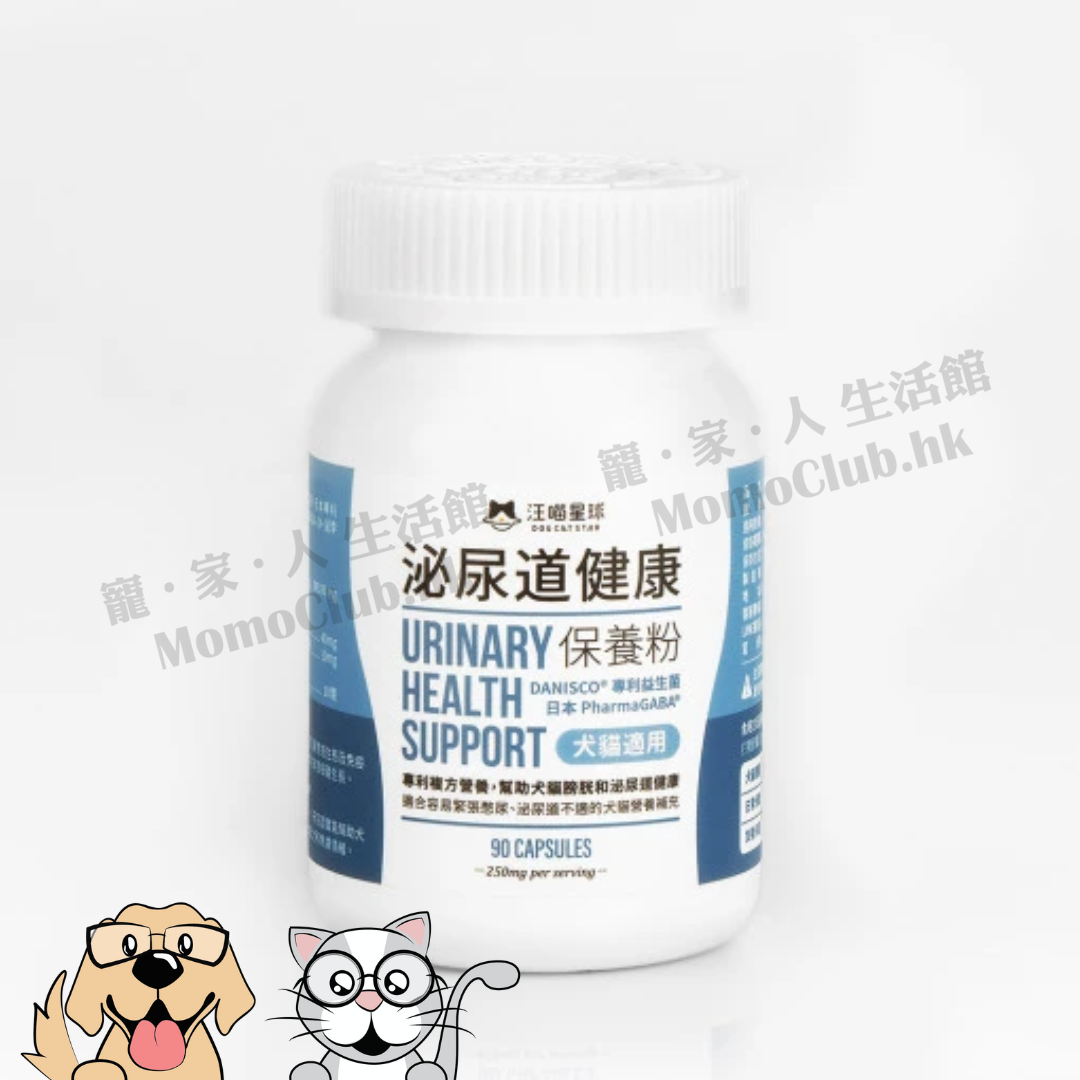 汪喵星球 - 泌尿道健康保養粉 90粒 (升級版) [貓犬用]