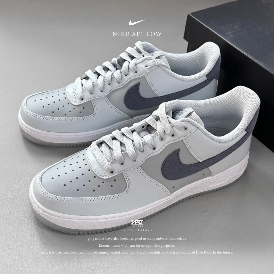 Nike Air Force 1 Low 霧霾藍灰 水晶底 FJ4170-001