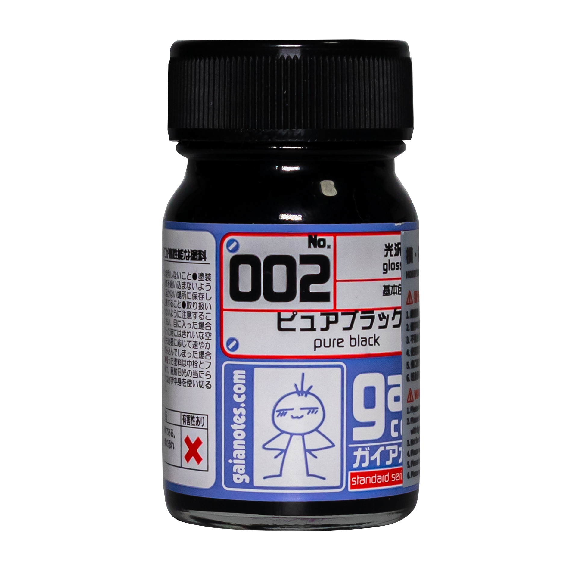 GAIA 蓋亞 GAIA-002 PURE BLACK ピュアブラック 15ML