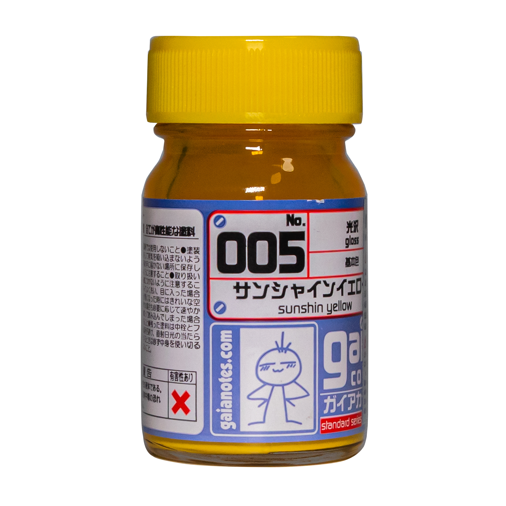 GAIA 蓋亞 GAIA-005 SUNSHINE YELLOW サンシャインイエロー 15ML