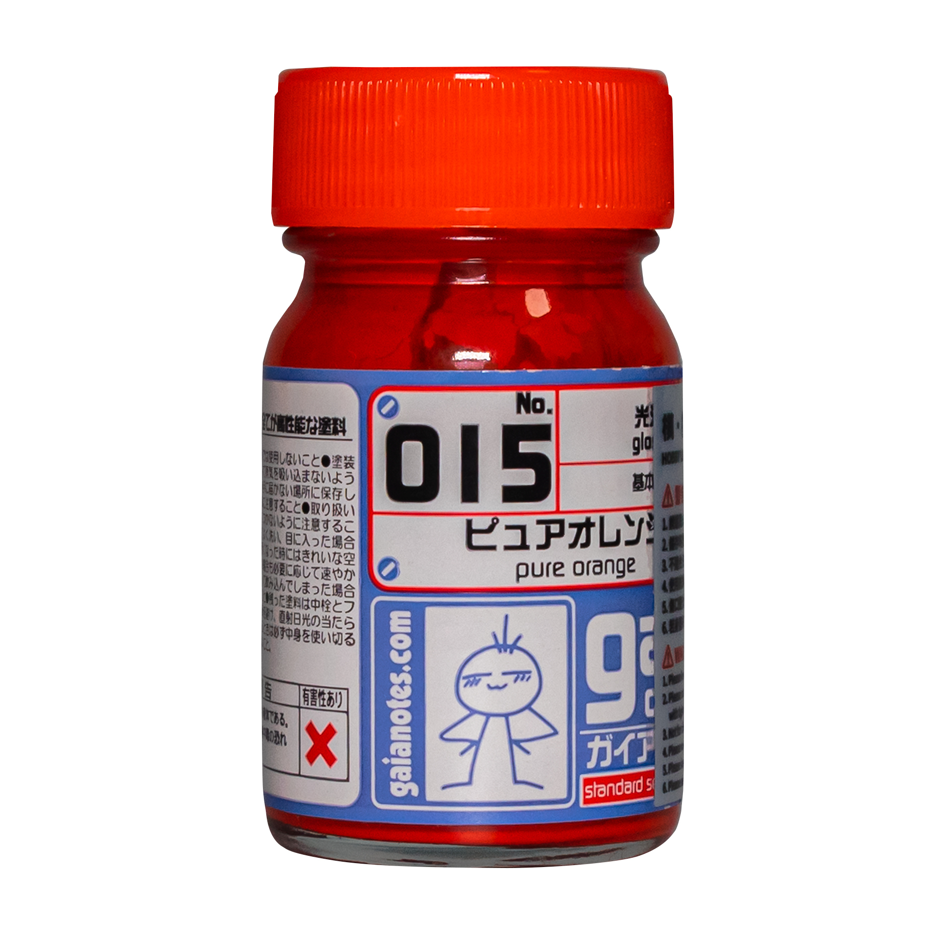 GAIA 蓋亞 GAIA-015 PURE ORANGE ピュアオレンジ 15ML