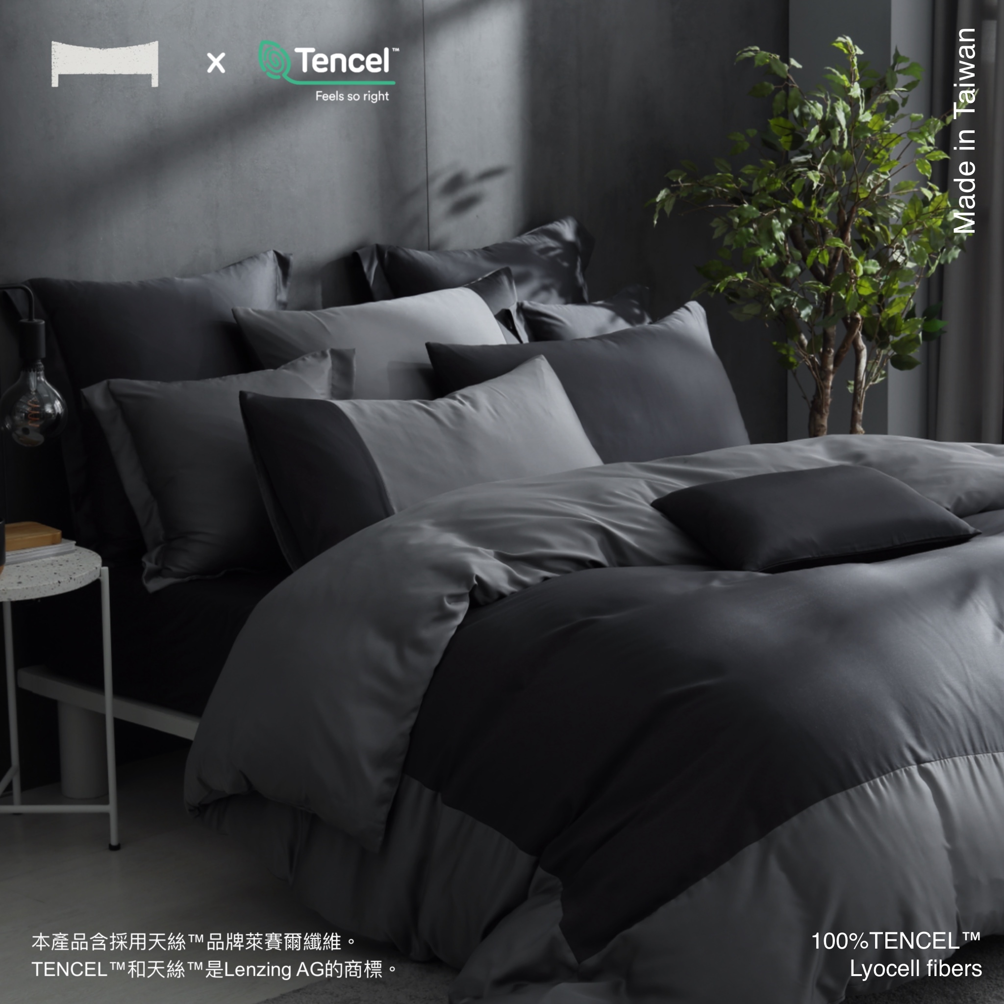 頂級LF天絲300織｜哥德式《GOTHIC》