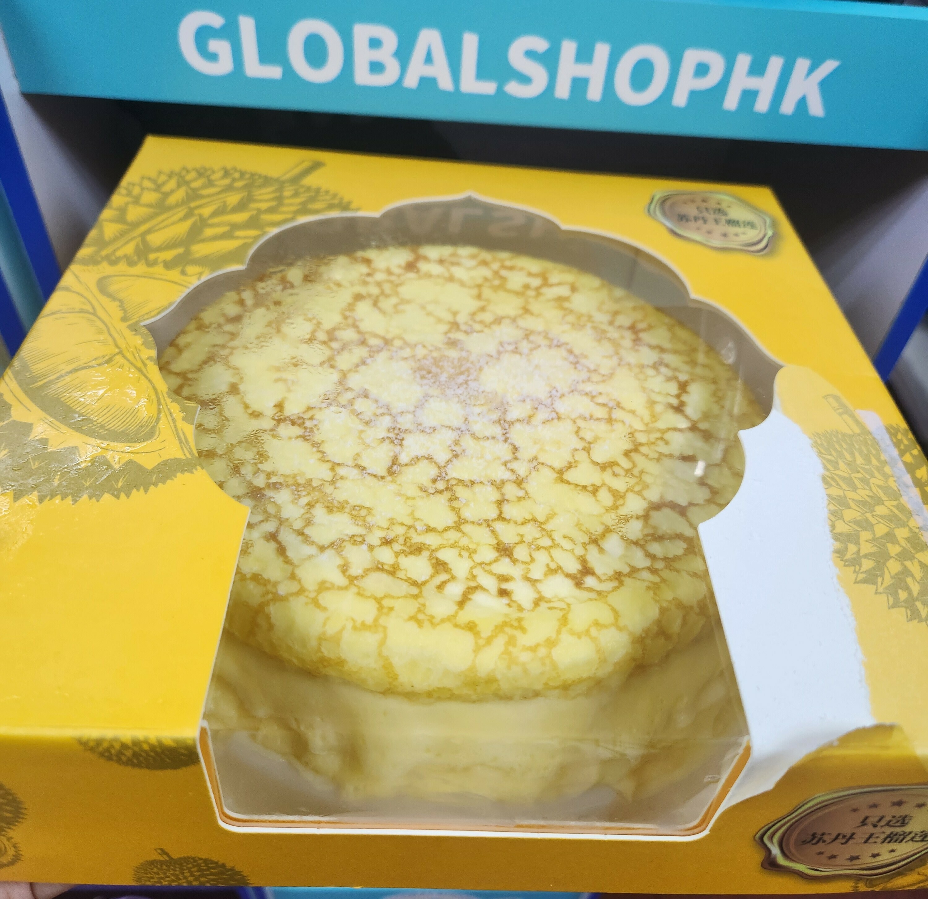 [Sam's Club] D24 蘇丹王榴槤千層蛋糕, 1KG