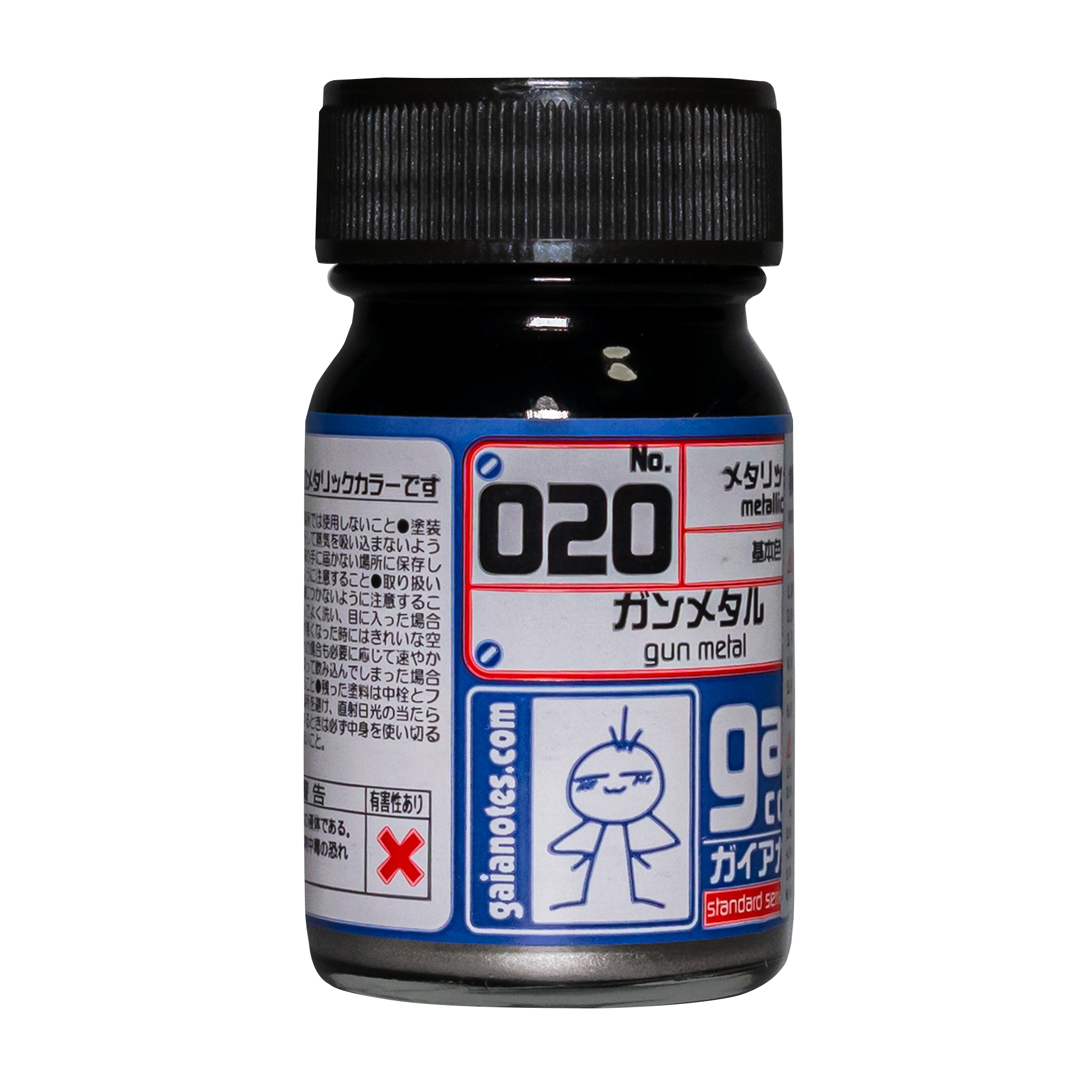 GAIA 蓋亞 GAIA-020 GUN METAL ガンメタル 15ML