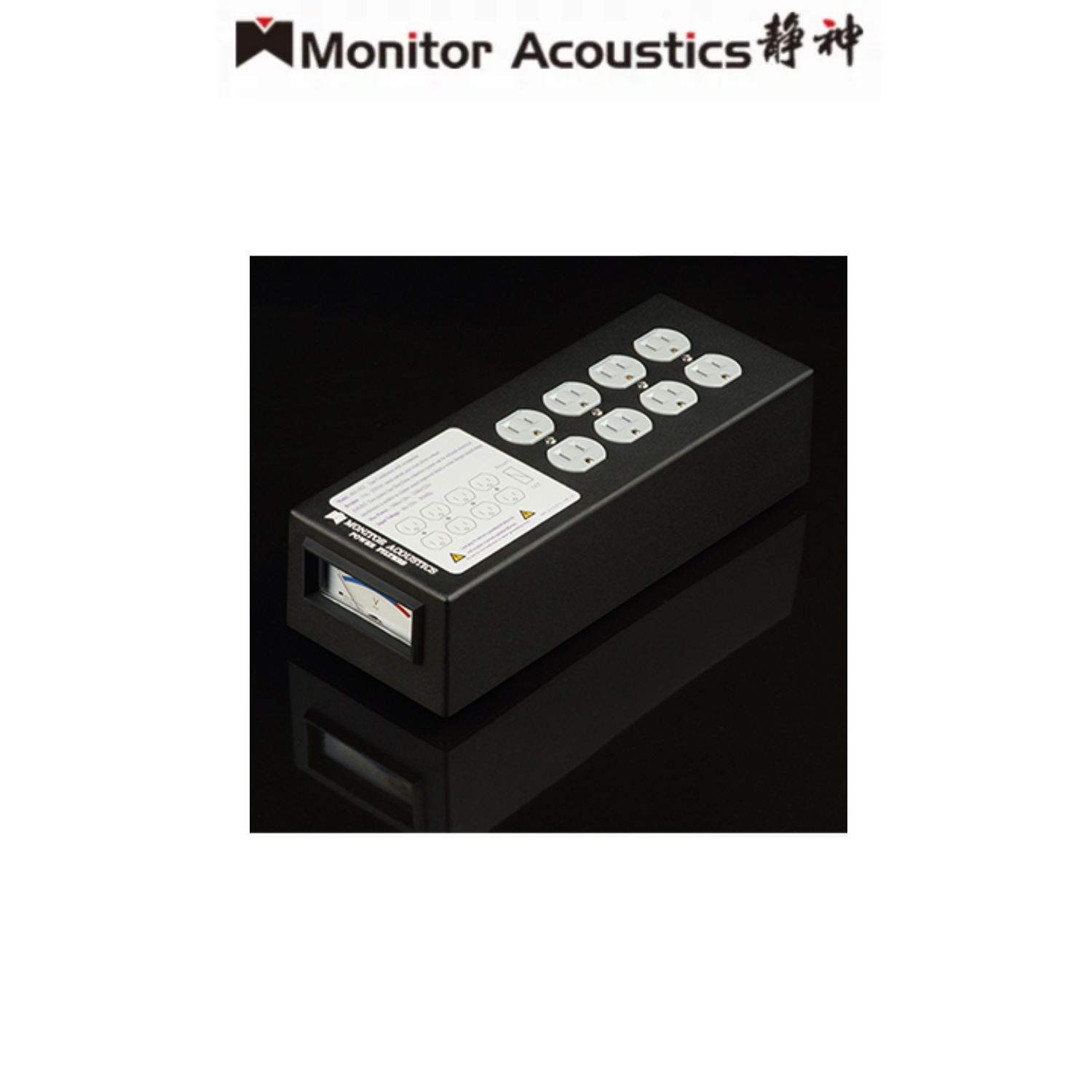 Monitor Acoustics MA-1022 GR-L AC Power Filter Distributor