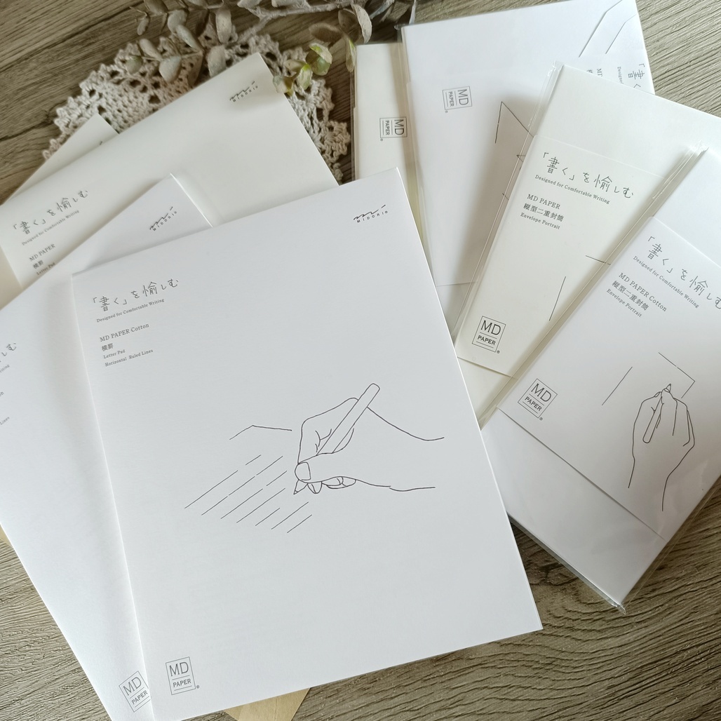 日本MIDORI．MD紙/棉紙 信紙便箋信封 直格線/橫格線