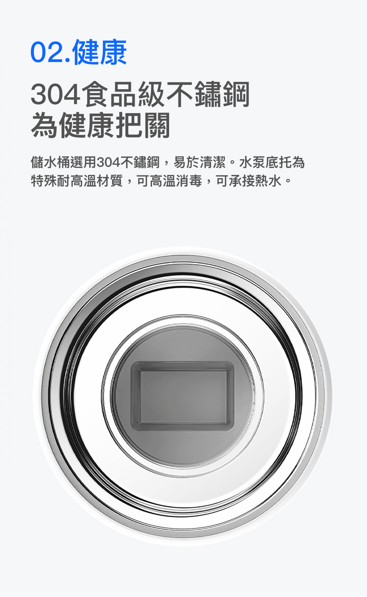 Petkit Eversweet 3 Pro UVC 殺菌無線水泵智能飲水機