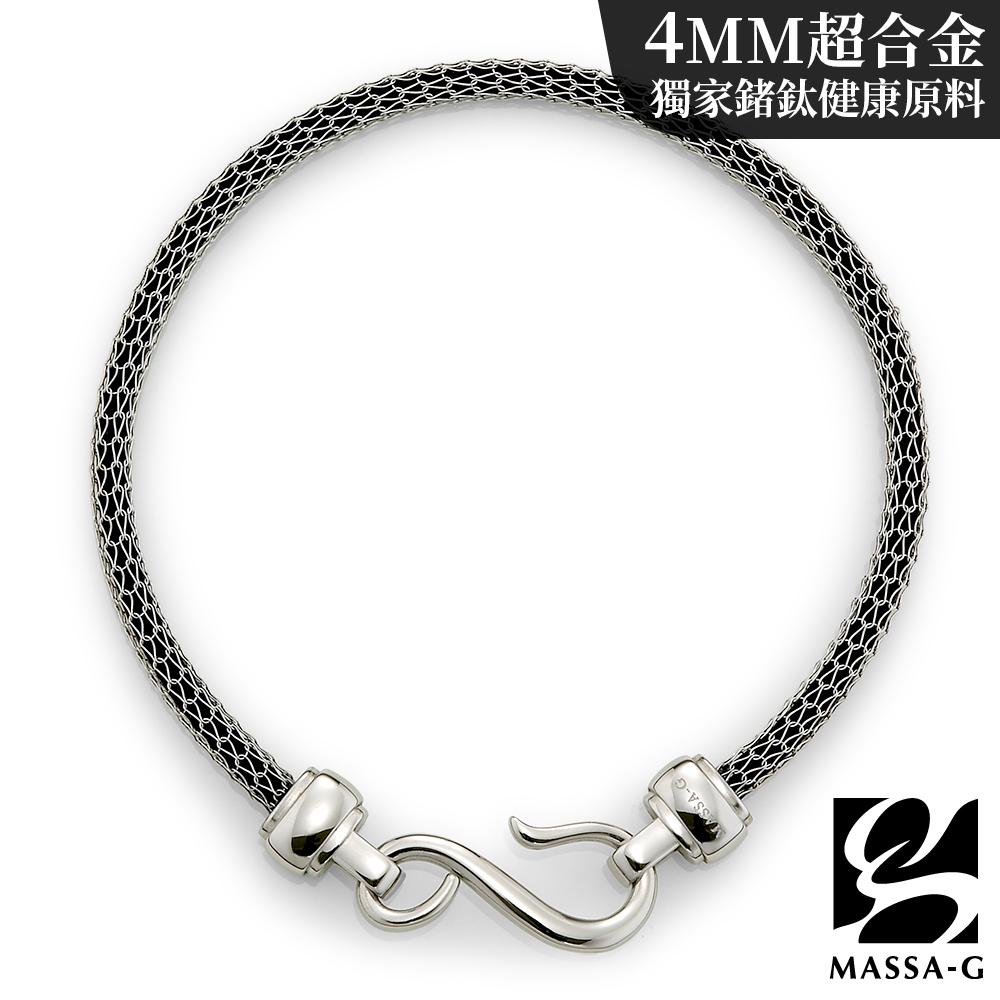 MASSA-G Titan Ex極限4mm超合金鍺鈦腳環