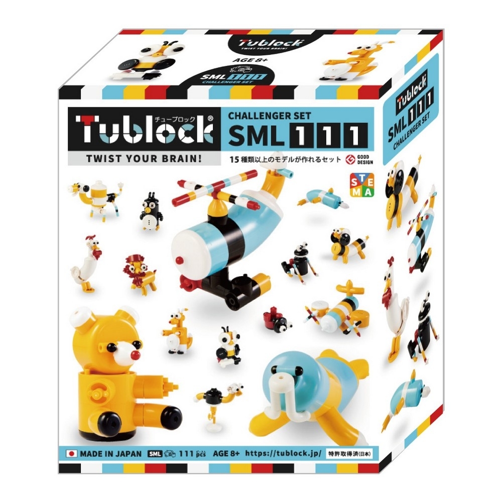 【日本 Tublock】益智水管積木 挑戰者系列 - SML111