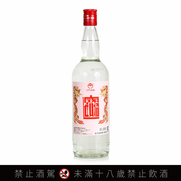 金門酒廠白標金門高粱酒58度750ml 112年(招財進寶)