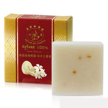 泰國金絲燕窩香皂 控油 純天然雙燕手工皂 60g