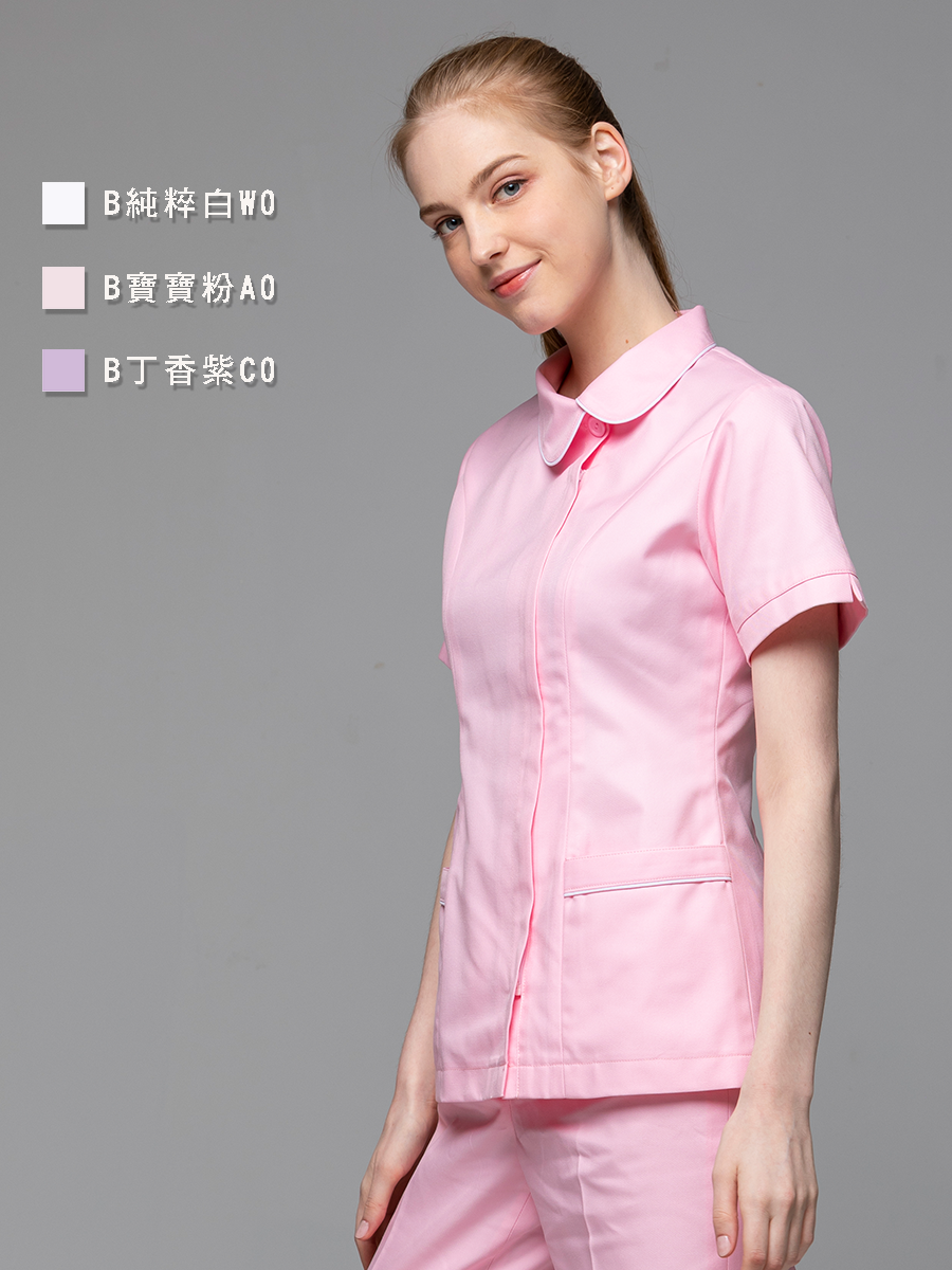 【整套販售】B208-A0 女護理套裝-B立挺布-寶寶粉