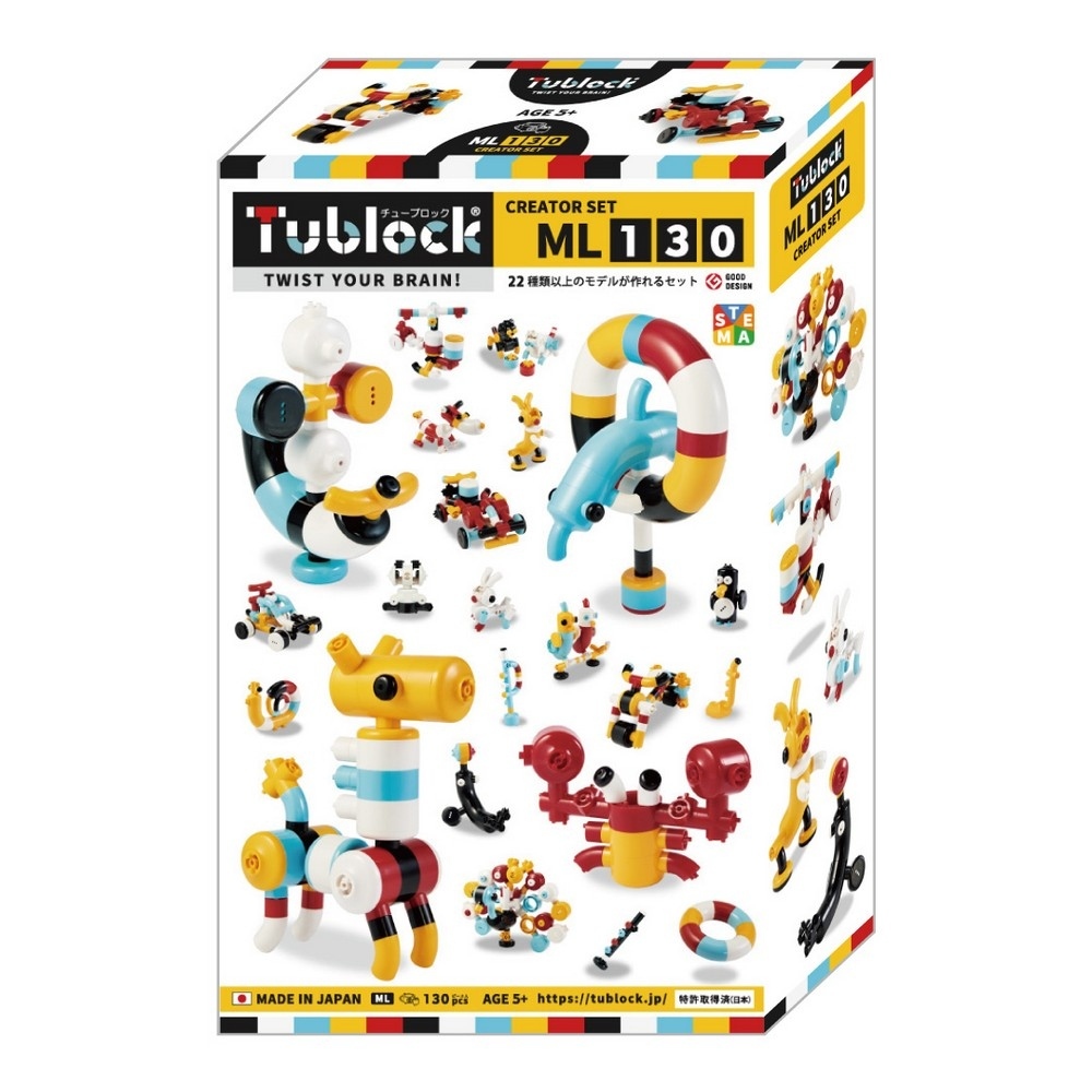 【日本 Tublock】益智水管積木 創造者系列 - ML130