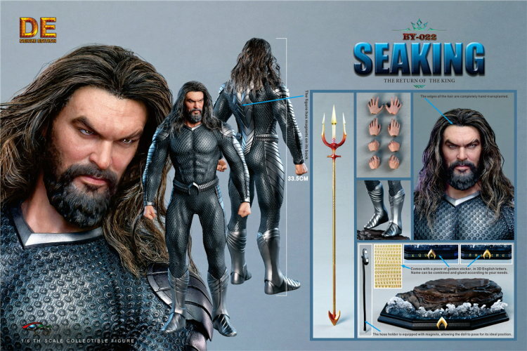 BY-ART: 1/6 BY-022 海皇