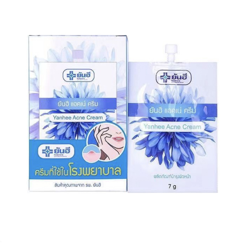 Yanhee祛痘膏 淡化痘 收縮毛孔 祛痘霜 7g/包