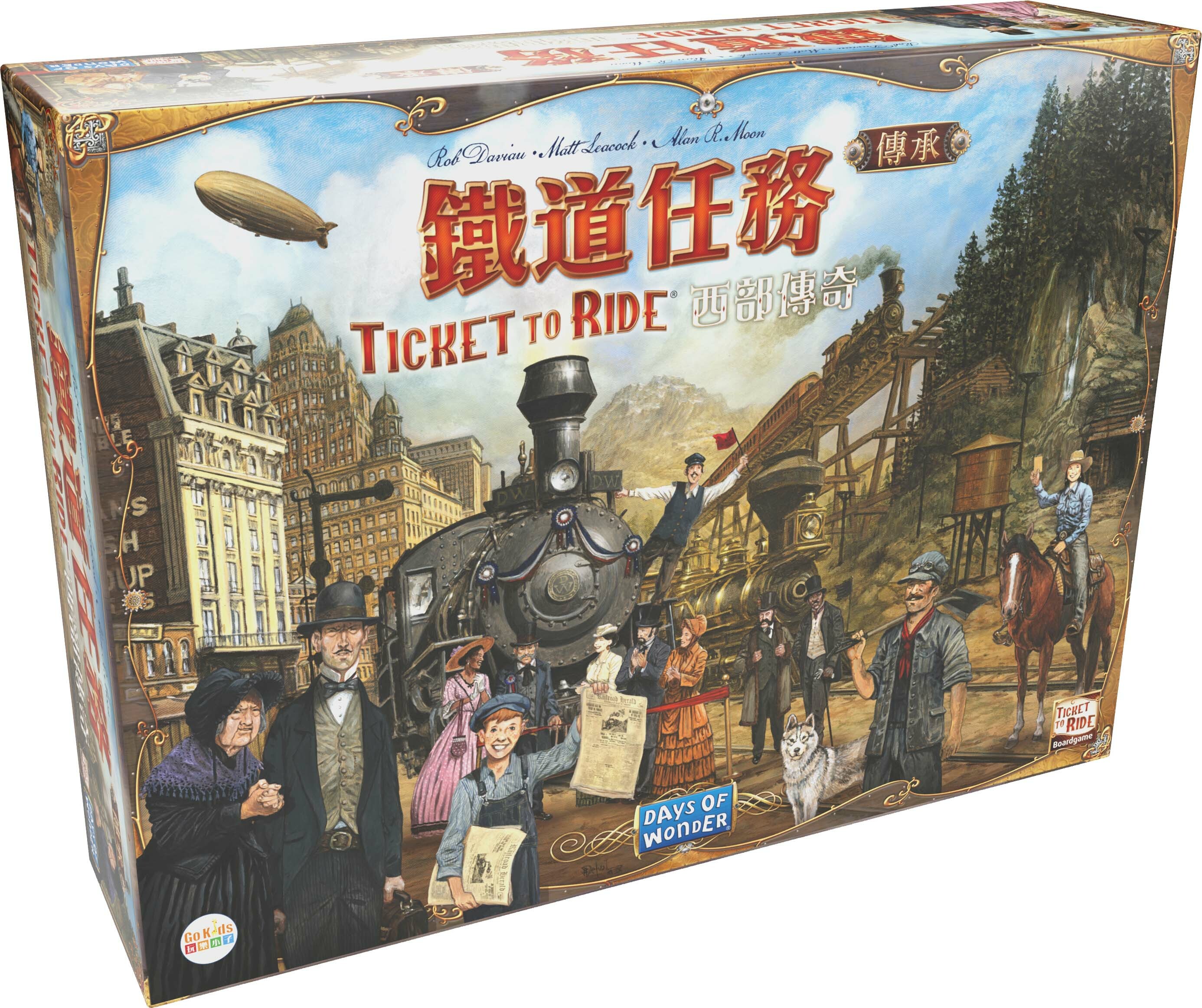 鐵道任務傳承：西部傳奇 Ticket To Ride Legacy Legends Of The West 繁體中文版