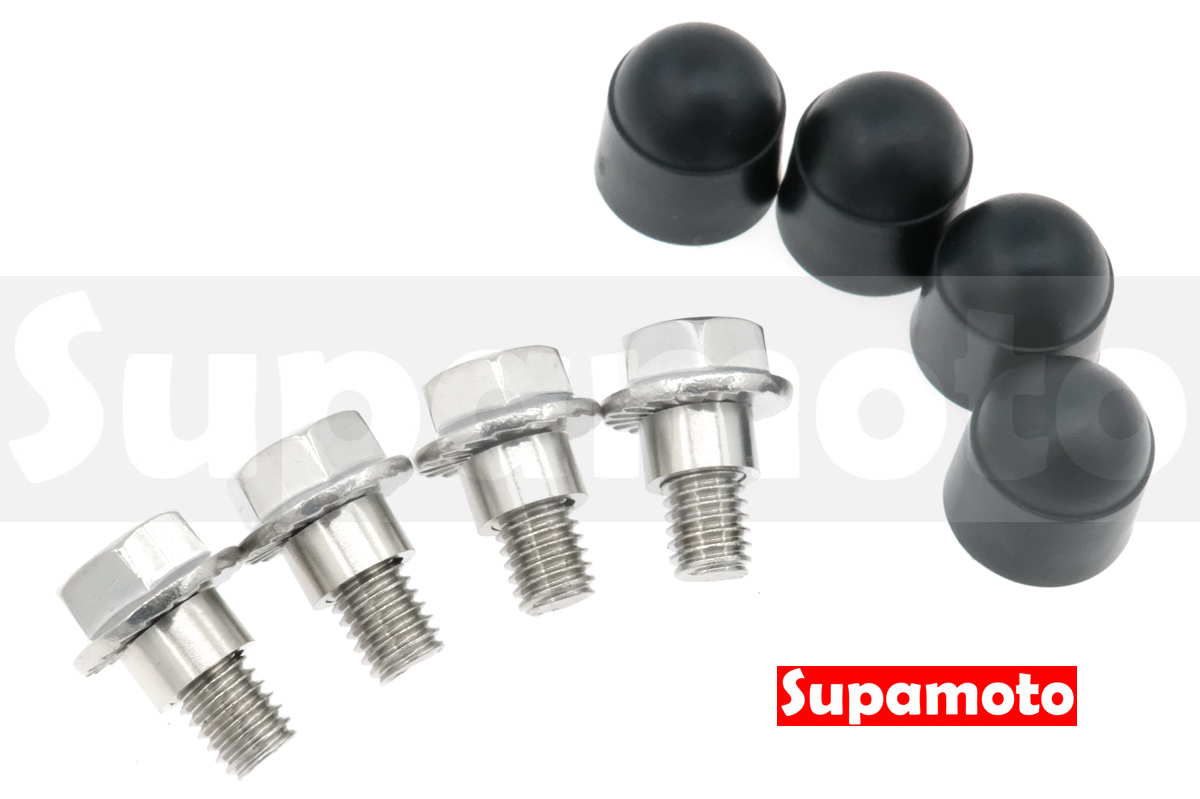 -Supamoto- 排氣管防燙蓋—螺絲蓋—CT125專用 (隔熱/防燙罩/防燙螺絲/通用/改裝)