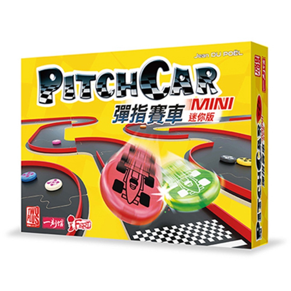 彈指賽車 迷你版 PitchCar Mini