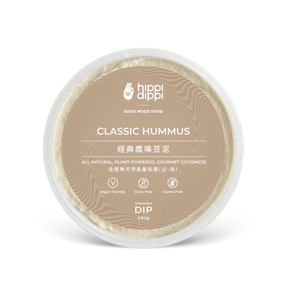CLASSIC HUMMUS 220g