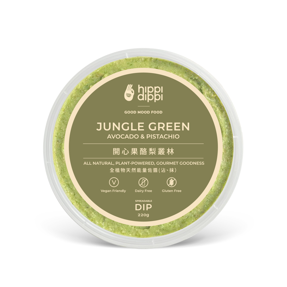 Jungle Green 220g