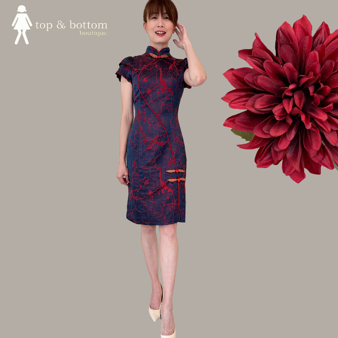 EMBROIDERED FLORAL CHEONGSAM DRESS