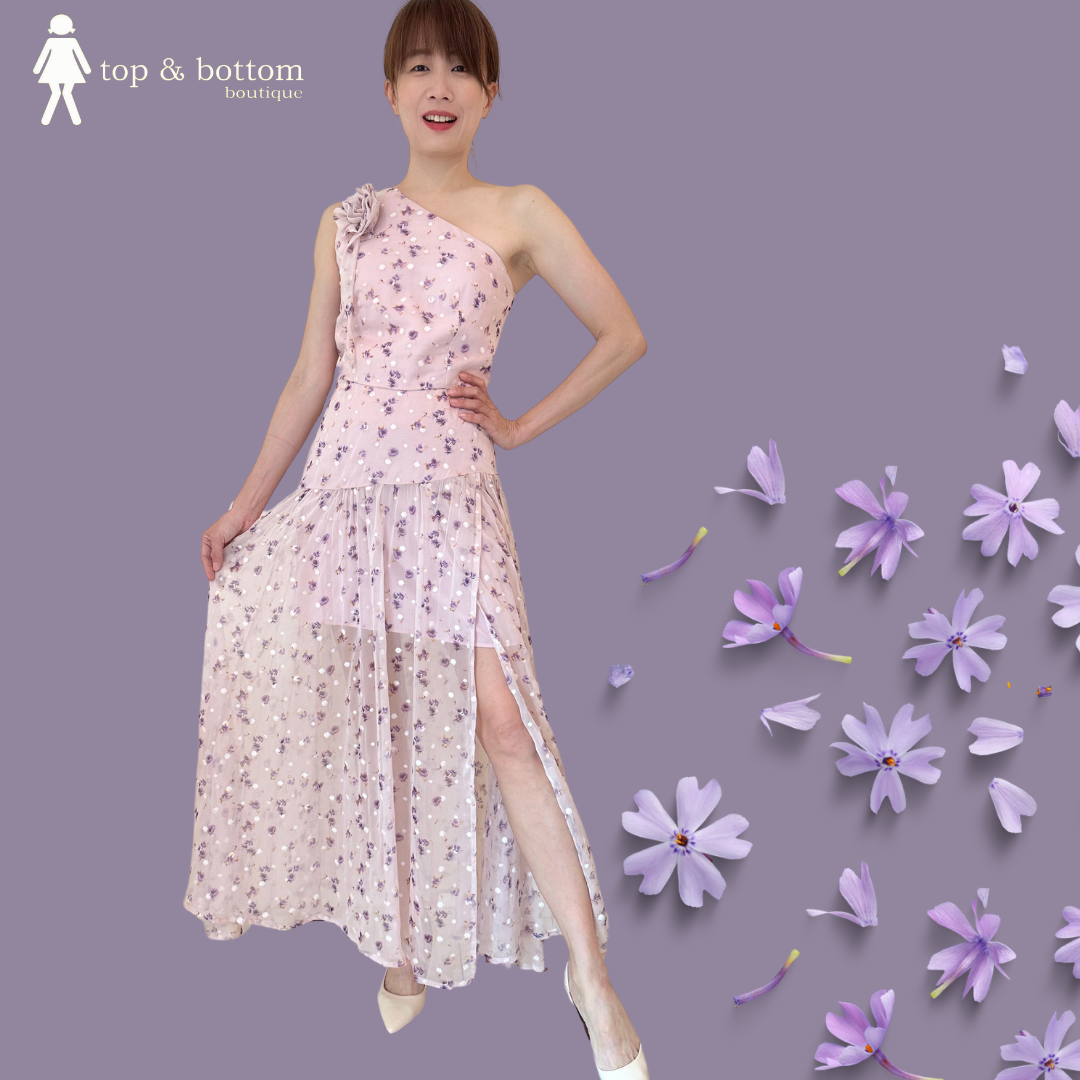 SOFT NET EMBROIERED FLORAL SLIT FRONT SKIRT