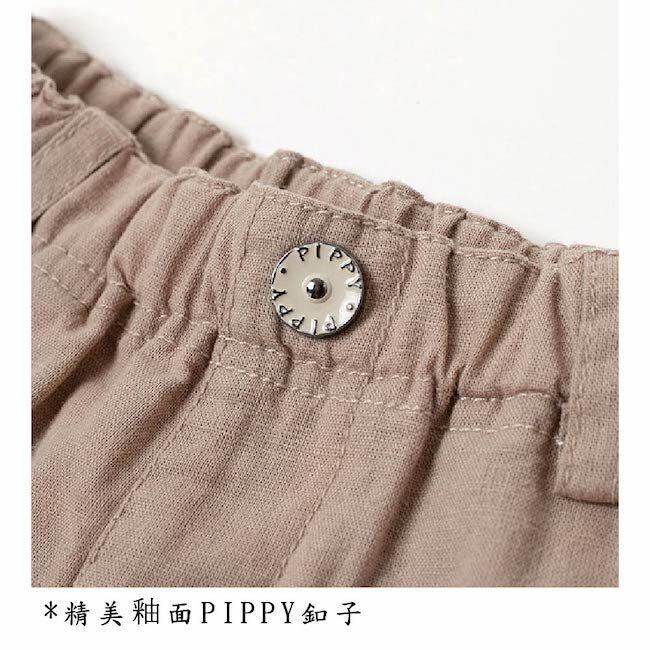 PIPPY休閒短褲 卡其