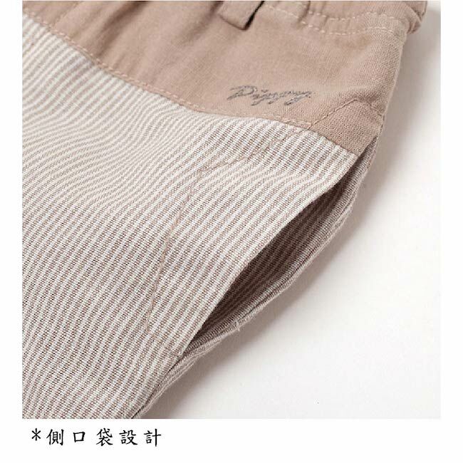 PIPPY休閒短褲 卡其