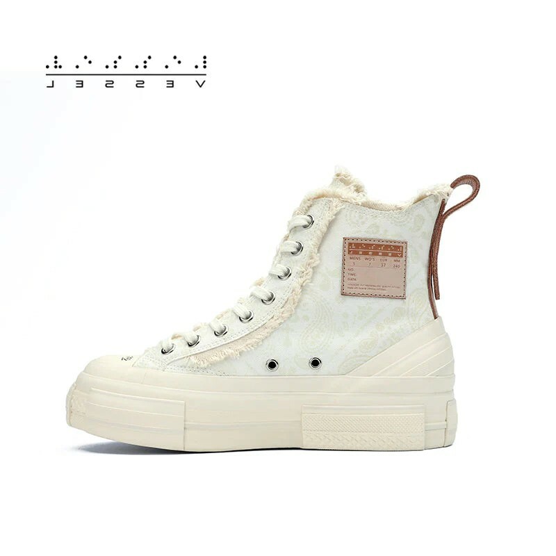 xVESSEL G.O.P. HIGHS PAISLEY FLUORESCENCE 吳建豪 變形蟲 白色 高筒 現貨