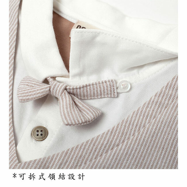 PIPPY紳士小背心假兩件上衣 卡其