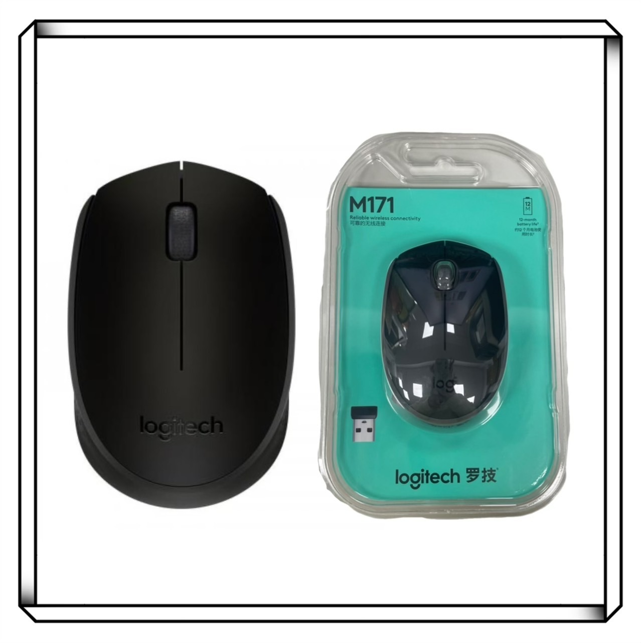 Logitech 羅技  M171 無線滑鼠