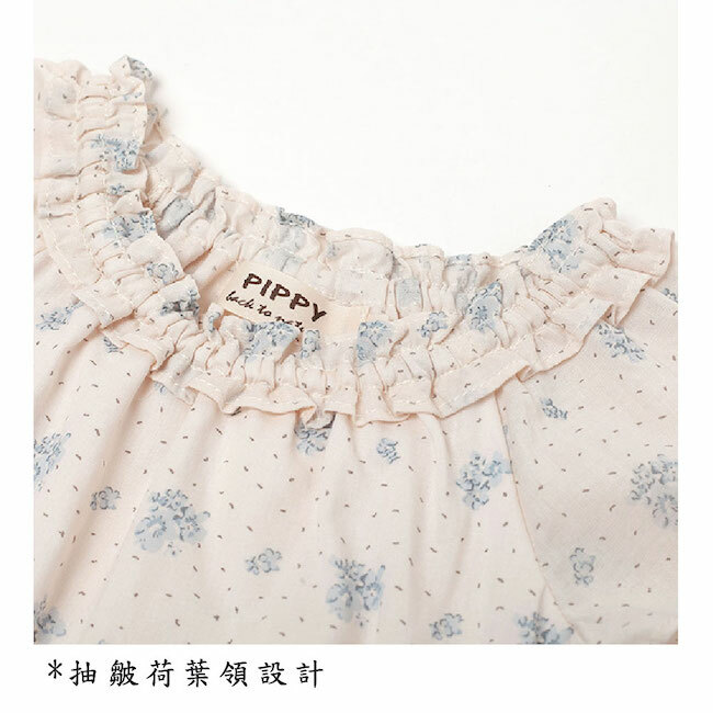 PIPPY純棉復古碎花上衣 藍