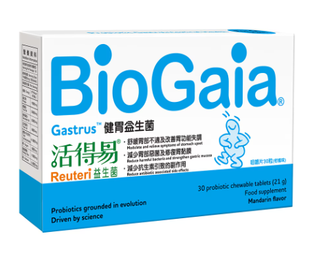 日本命力 - 活得易健胃益生菌 30粒咀嚼片