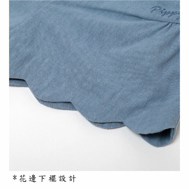 PIPPY抽皺花邊短褲 藍