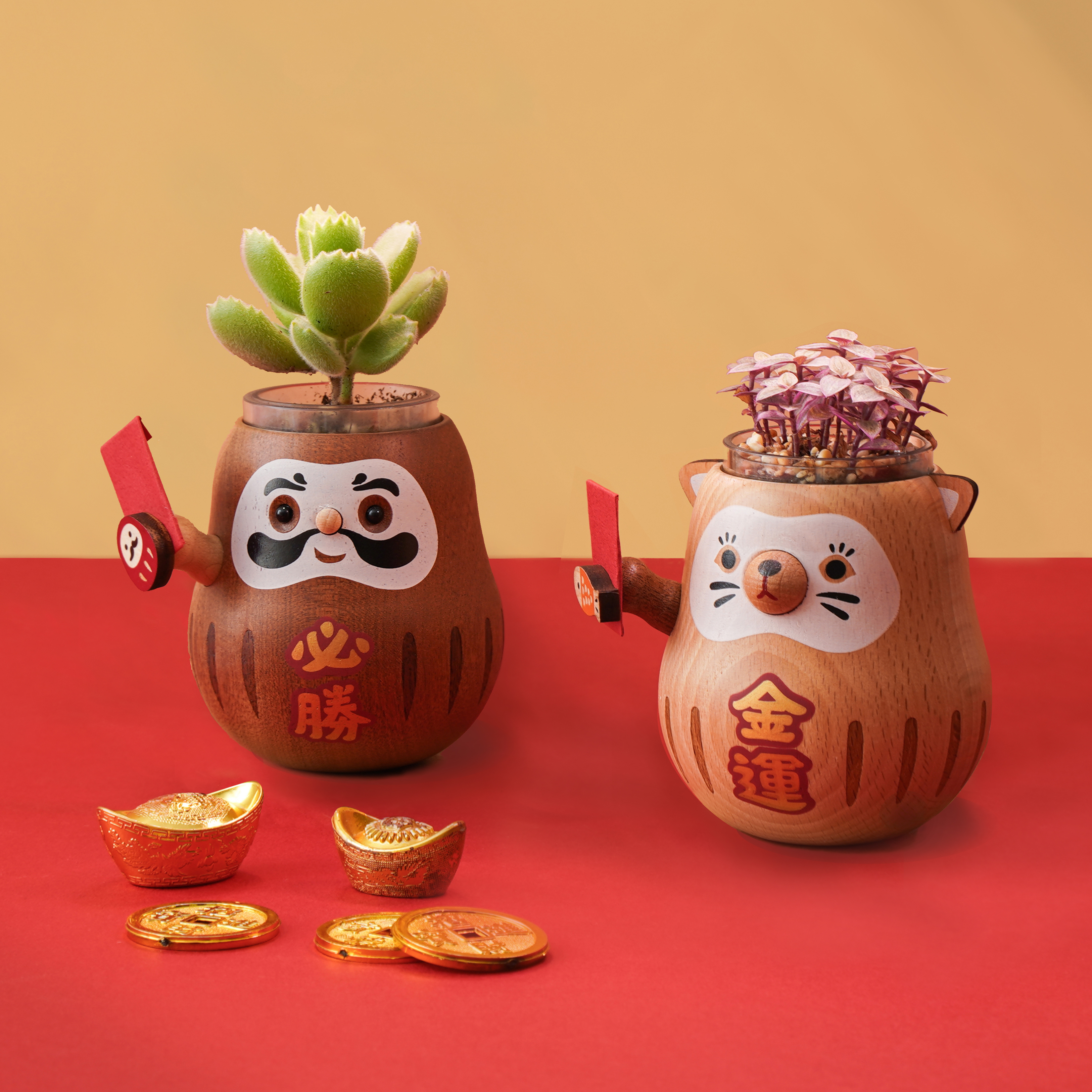 original.jpg?1704266786