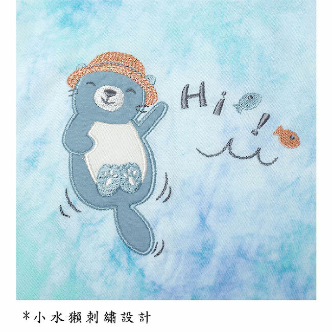 PIPPY水獺無袖背心 藍綠