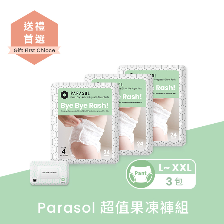 Clear Dry Natural Disposable Diaper Pants