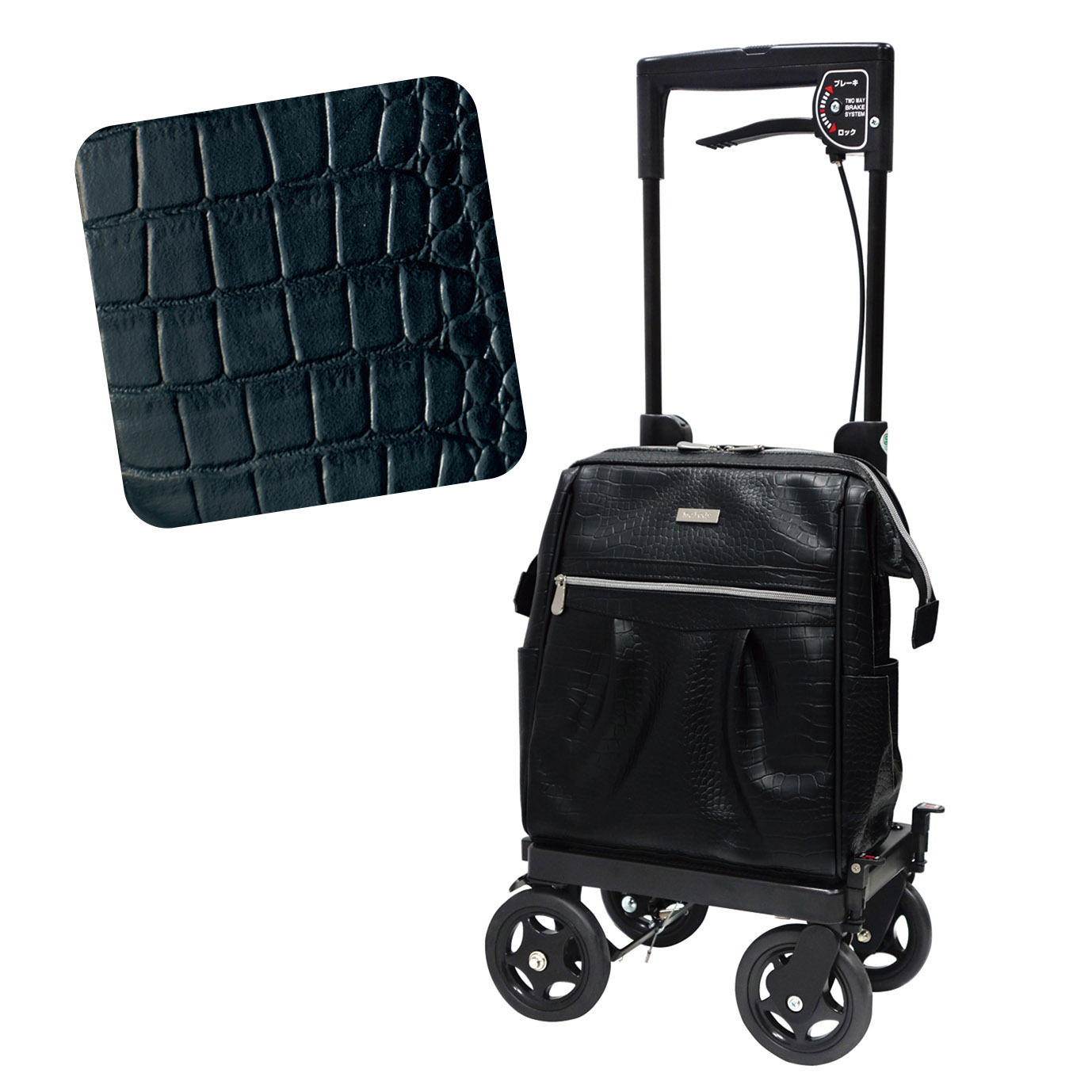 Roco様専用 Rocoさま専用 LoCo様専用 ロコさま専用 ZX｜製品紹介