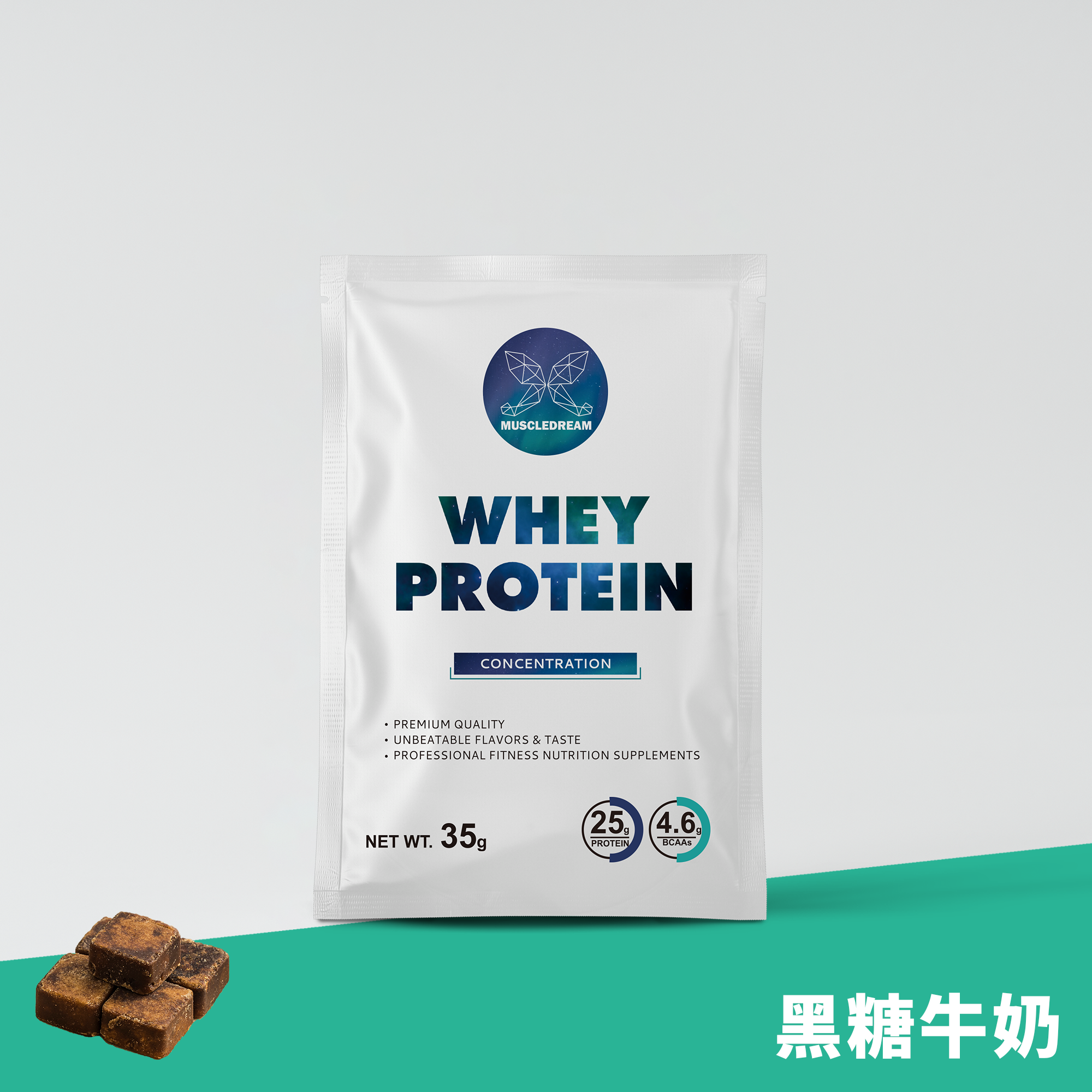 隨手包濃縮乳清蛋白 - 黑糖牛奶 35g