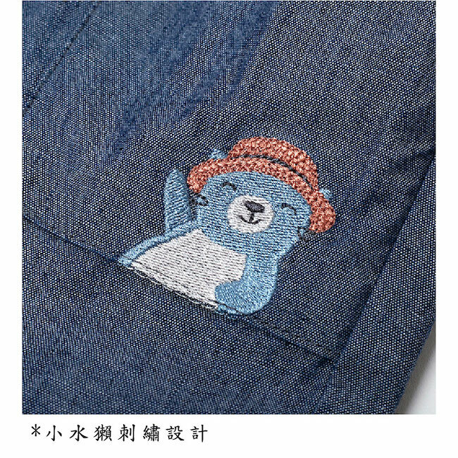 水獺休閒短褲 灰藍