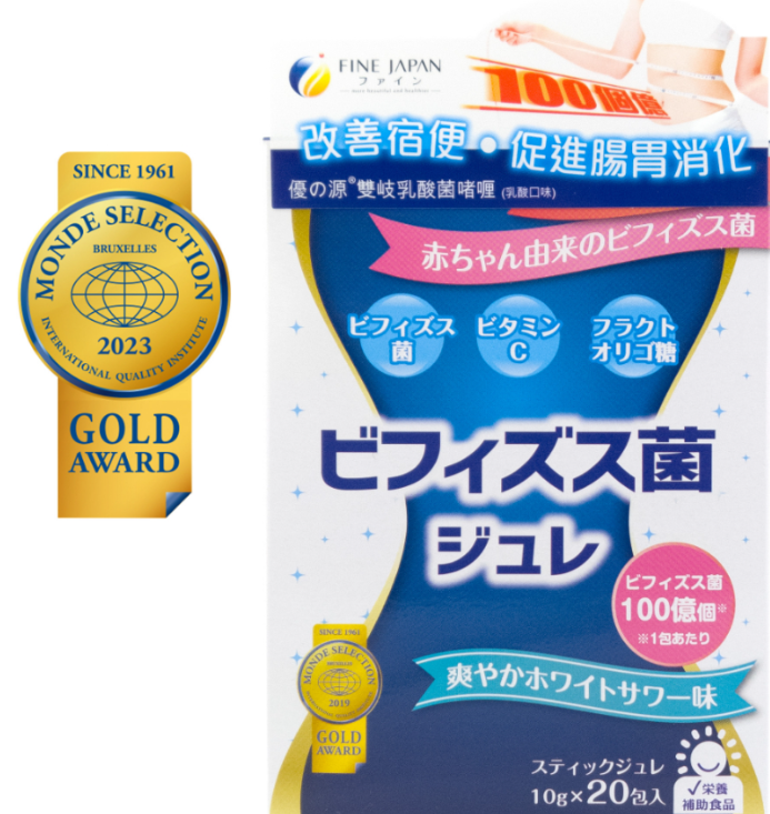 Fine Japan 優之源®雙岐乳酸菌啫喱 200克(10克x20包)