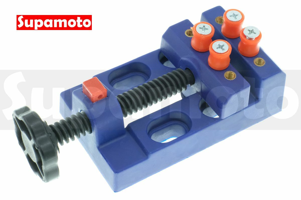 -Supamoto- 平口 虎鉗 快速 迷你 台鉗 固定式 多功能 桌上型 固定鉗 工作鉗 工作台