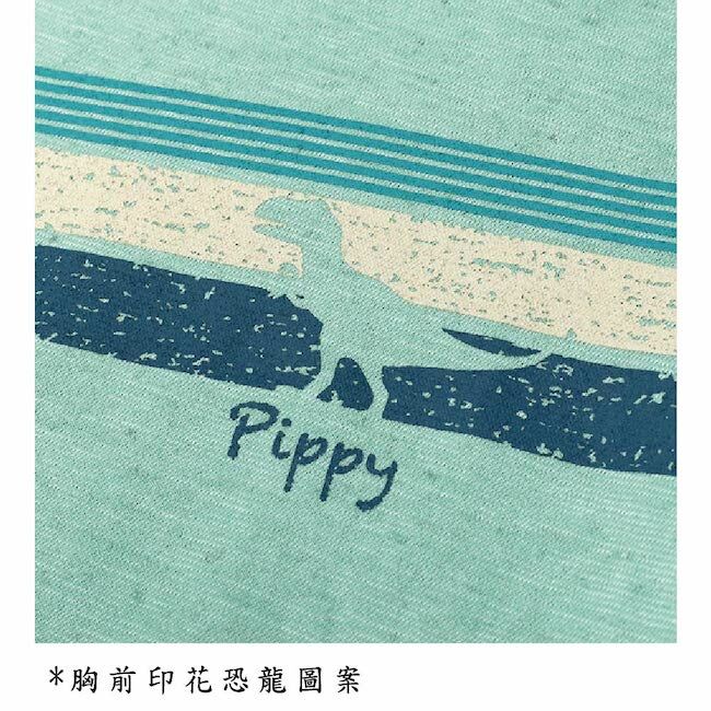 恐龍印花T恤 綠